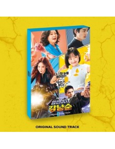 JTBC Drama O.S.T Strong Girl Nam-soon (힘쎈여자 강남순) 2CD +...