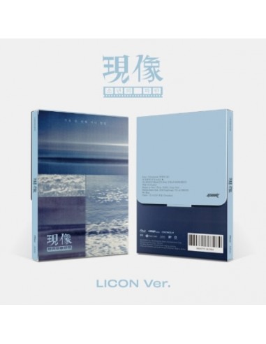 [LICON] GIUK(ONEWE) 2nd Mini Album - 現像 : 소년의 파란 CD