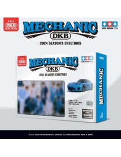DKB 2024 SEASON'S GREETINGS [MECHANIC]
