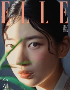 Magazine ELLE 2024-01 Type.E SUZI