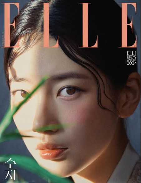 Magazine ELLE 2024-01 Type.E SUZI