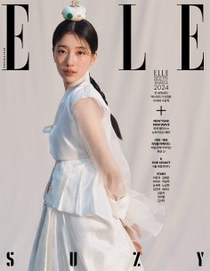 Magazine ELLE 2024-01 Type.F SUZI