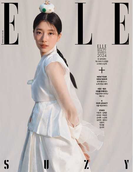 女性情報誌 ELLE Australia Magazine September 2024 女性情報誌 ELLE Australia Magazine September 2024 ELLE