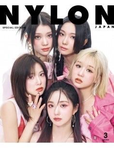 NYLON JAPAN 2024.03 Kep1er