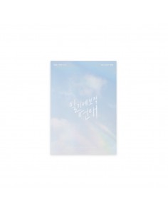 A Breeze of Love Official Goods - SCRIPT BOOK