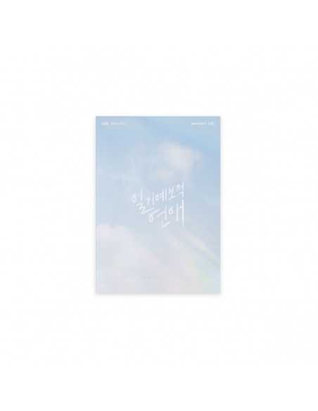A Breeze of Love Official Goods - SCRIPT BOOK