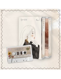 SOLAR Limited Album - Solar Gamsung Part.7 MC