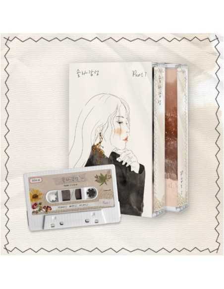 SOLAR Limited Album - Solar Gamsung Part.7 MC