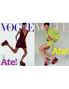 Magazine Vogue 2024-02 (Cover Random)