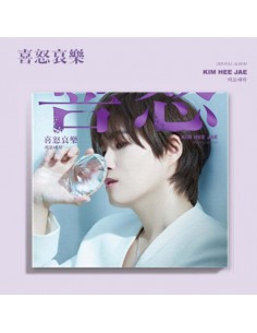 kim-hee-jae-2nd-album-ver-cd.jpg