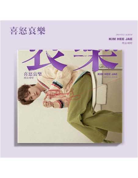 KIM HEE JAE 2nd Album - 희로애락 (락(樂) VER.) CD