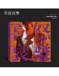 [Photobook Package] KIM HEE JAE 2nd Album - 희로애락...
