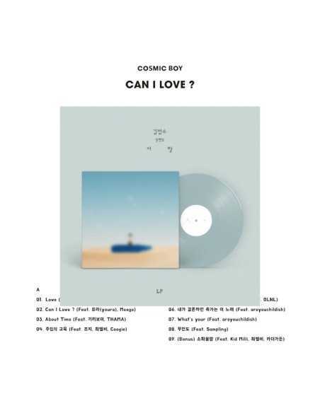 [LP] KIM BEOMSOO 9th Album - Travel LP