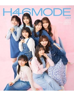 Magazine H46MODE vol.1
