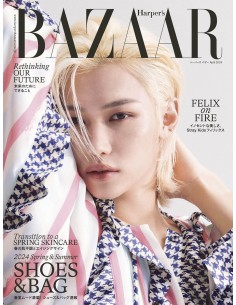 Magazine BAZAAR JAPAN 2024.04 (Standard) Stray Kids Felix