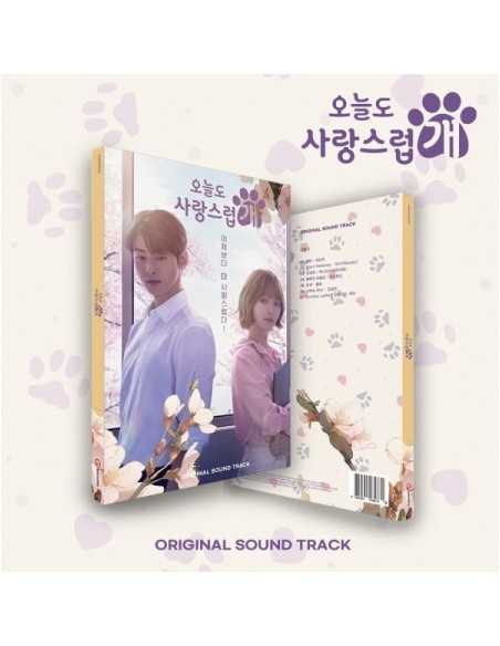 MBC Drama O.S.T A Good Day to Be a Dog (오늘도 사랑스럽개) 2CD
