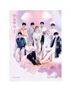 [Japanese Edition] ZEROBASEONE 1st Single Album - ゆらゆら...