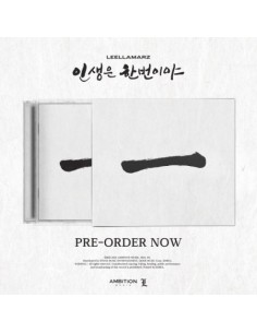 [Limited] Leellamarz Album - 인생은 한번이야 CD