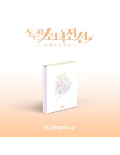 [Smart Album] GIRLS FRONTIER LEADERS 1st Single Album -...