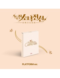 [Smart Album] GIRLS FRONTIER LEADERS 1st Single Album -...