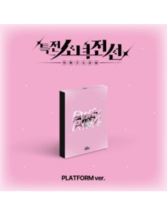 [Smart Album] GIRLS FRONTIER LEADERS 1st Single Album -...