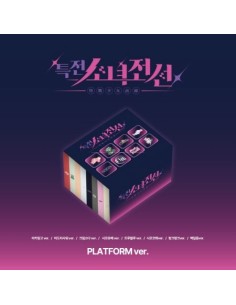 [Smart Album][SET] GIRLS FRONTIER LEADERS 1st Single...