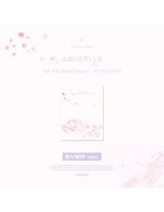 [Smart Album] EPEX 1st Album - Youth Chapter 1 : YOUTH...