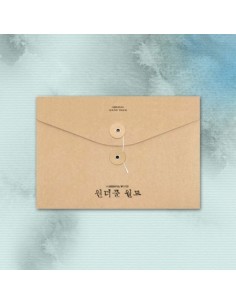 MBC O.S.T Wonderful World (원더풀 월드) CD