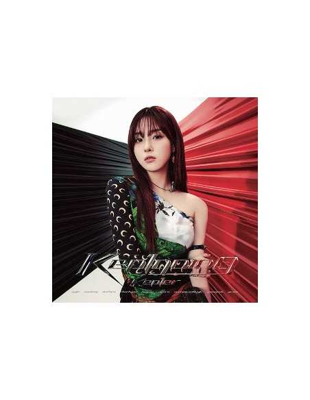 K-POP/アジア kep1er cd KEP1ER - BUBBLE GUM 7th Mini Album – K-STAR