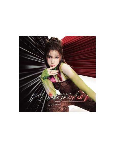 [Japanese Edition] Kep1er 1st Album - Kep1going (HUENING BAHIYYIH Ver.) CD