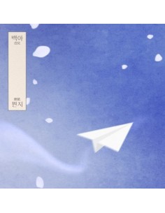 BAEKA Mini Album - Letter CD