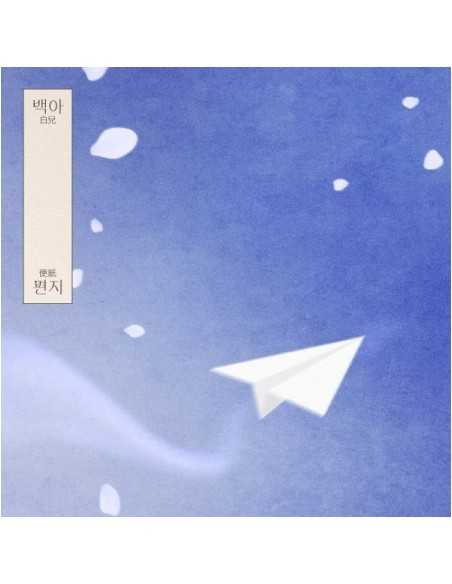 BAEKA Mini Album - Letter CD