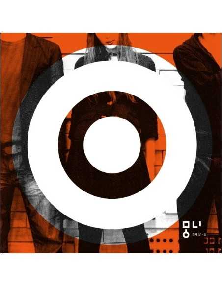 [LP] Monni Album - ONE DAY · LIGHT LP