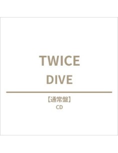 [Japanese Edition] TWICE 5th Album - DIVE (Standard) CD