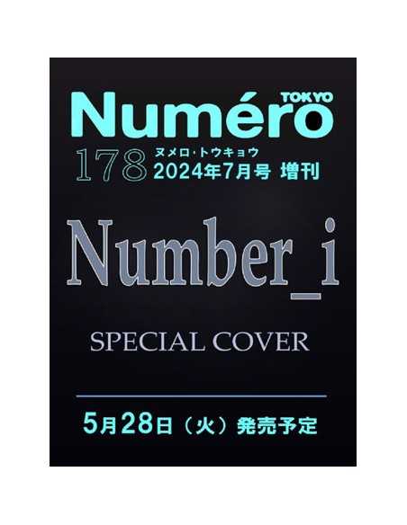 Magazine Numero TOKYO 2024-07~08 (LIMITED) Number_i