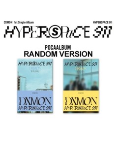 [Smart Album] DXMON 1st Single Album - HYPERSPACE 911...