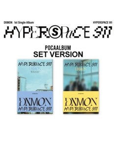 [Smart Album][SET] DXMON 1st Single Album - HYPERSPACE...