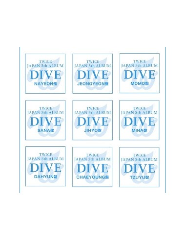 [Japanese Edition] TWICE 5th Album - DIVE (ONCE JAPAN LIMITED / Member Select) CD