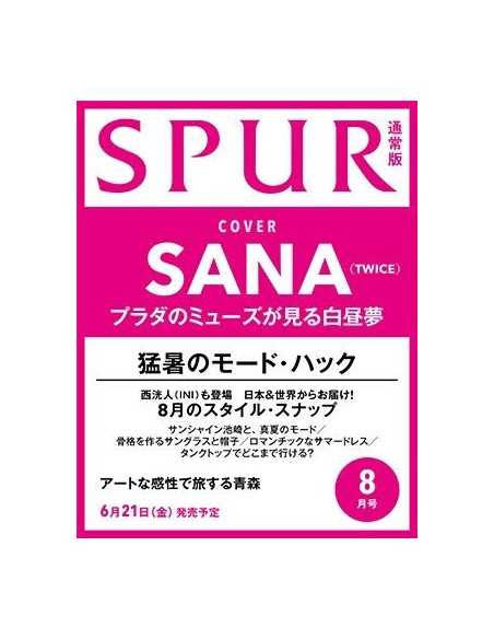SPUR 2024-08 (Standard) SANA
