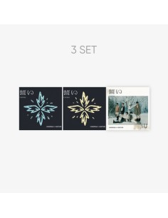 Japanese Edition][3 SET] TXT 4th Single Album - CHIKAI (3