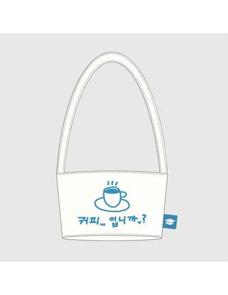 JUKJAE 2024 FAN MEETING Goods - DRINK BAG