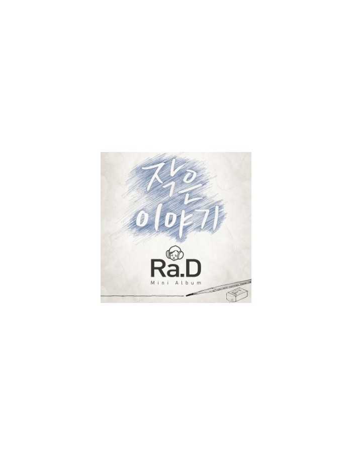 Ra.D Mini Album - 작은 이야기 Little Story CD