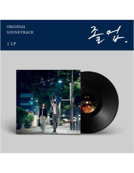 [LP] tvN O.S.T The Midnight Romance in Hagwon (졸업) LP