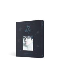 LEE JUNHO (2PM) CONCERT [SEE YOU AGAIN] Blu-ray (2 DISC)