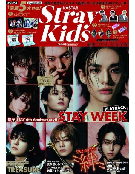 K-POP・アジア VIXX 1st photo book Dear My Star K-POP・アジア VIXX 1st photo book Dear My Star K-POP・アジア