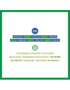 OMEGA X 3rd ANNIVERSARY Goods - Masking Tape