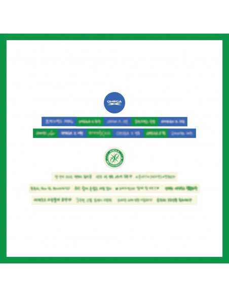 OMEGA X 3rd ANNIVERSARY Goods - Masking Tape