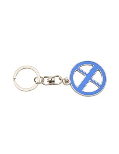 DPR ARTIC Goods - Kinema Keyring