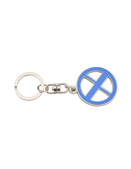 DPR ARTIC Goods - Kinema Keyring
