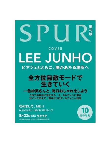 SPUR 2024-10 (Limited) JUNHO